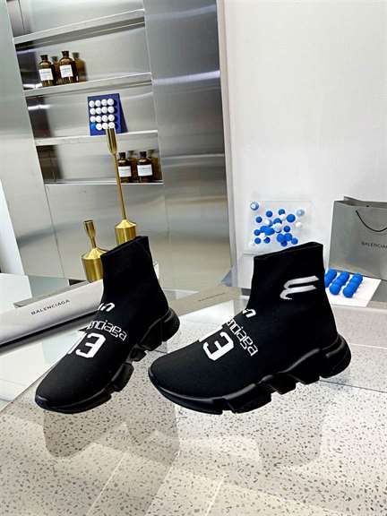 Ba*len*cia*ga men's speed 2.0 sneaker - bb137