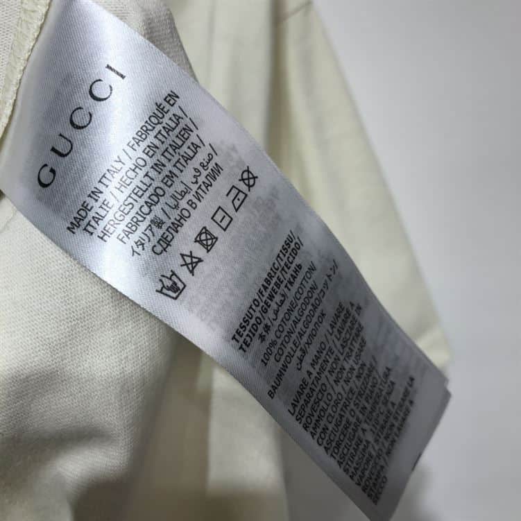 G*u*i t-shirt - gc60