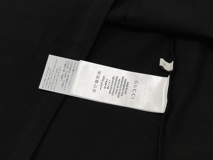 G*u*i tiger t-shirt - gc0092