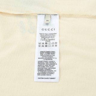 G*u*i tiger t-shirt - gc0078