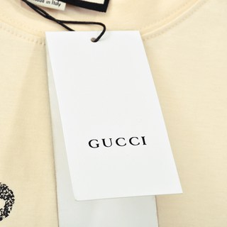 G*u*i fruit series - gc0081