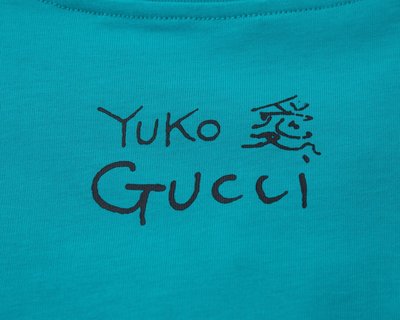 G*u*i animal anniversary t-shirt - gc0001