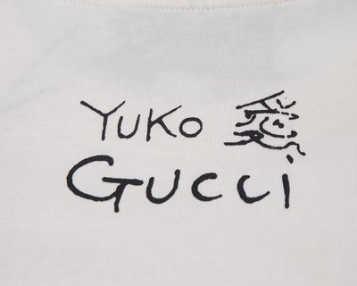 G*u*i animal anniversary t-shirt - gc0005