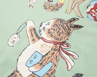 G*u*i cats t-shirt - gc0009