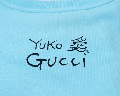 G*u*i animal anniversary t-shirt - gc0003