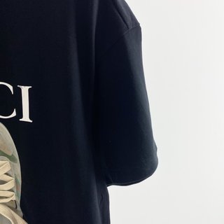 G*u*i dirty shoes - gc0033