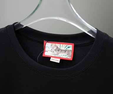 G*u*i tiger t-shirt - gc0057