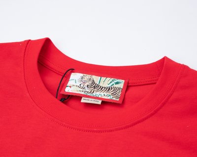 G*u*i tiger t-shirt - gc0048