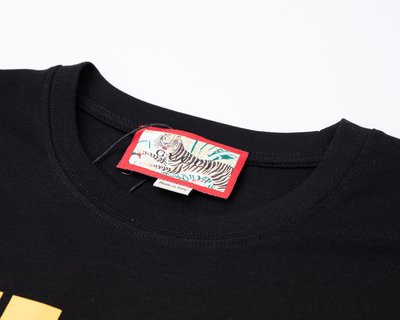 G*u*i tiger t-shirt - gc0050