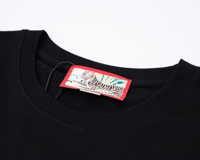 G*u*i tiger t-shirt - gc0045