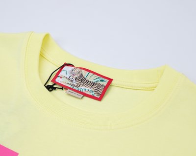 G*u*i tiger t-shirt - gc0051