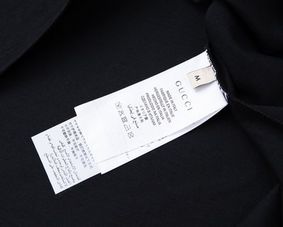 G*u*i tiger t-shirt - gc0041