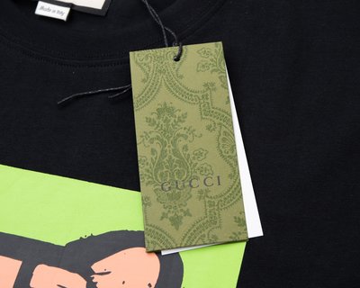 G*u*i tiger t-shirt - gc0041