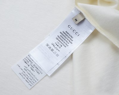 G*u*i tiger t-shirt - gc0042