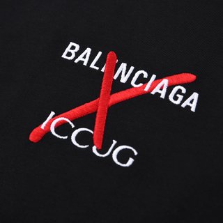 G*u*i ✘ ba*len*cia*ga - gc0070