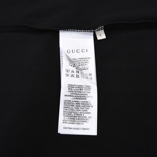 G*u*i tiger t-shirt - gc0088