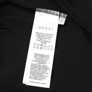 G*u*i tiger t-shirt - gc0089