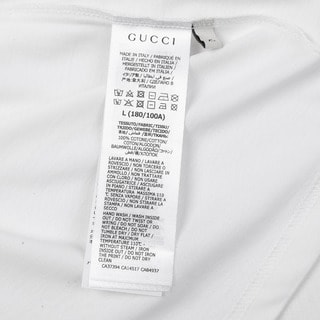 G*u*i tiger t-shirt - gc0091