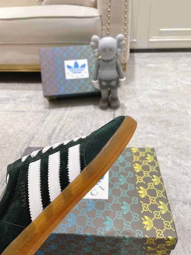 G*u*i gazelle sneaker - gc103