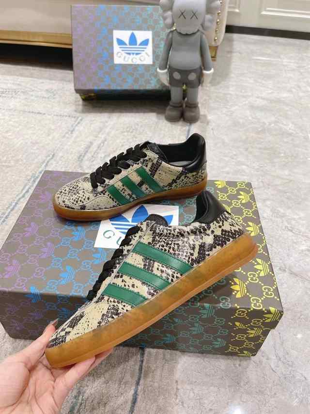 G*u*i gazelle sneaker - gc106