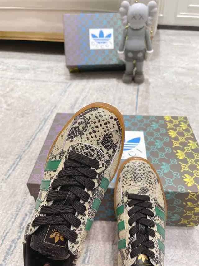 G*u*i gazelle sneaker - gc106