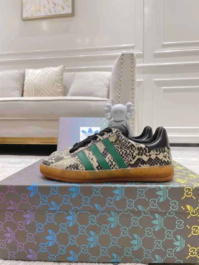 G*u*i gazelle sneaker - gc106