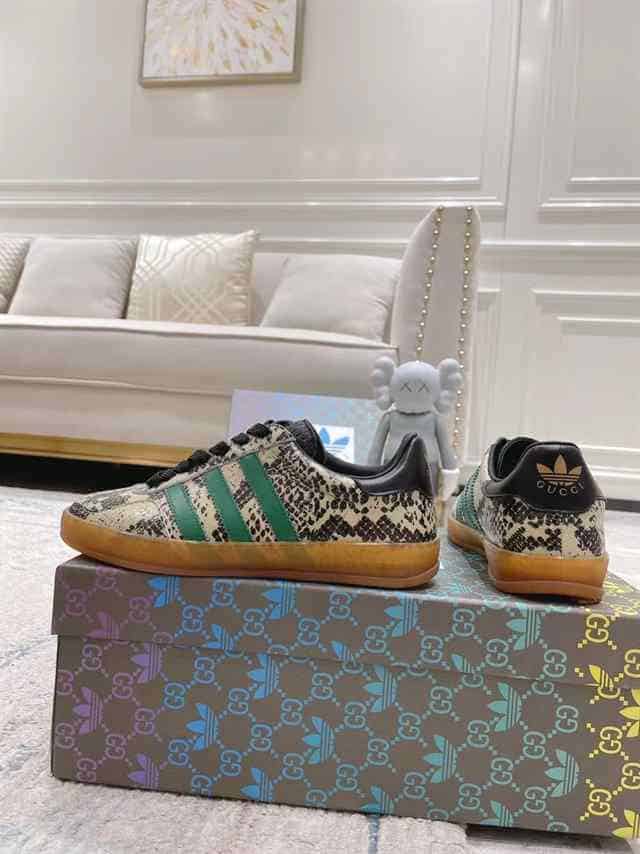 G*u*i gazelle sneaker - gc106