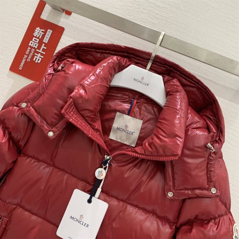 MONCLER JACKET - MJ048