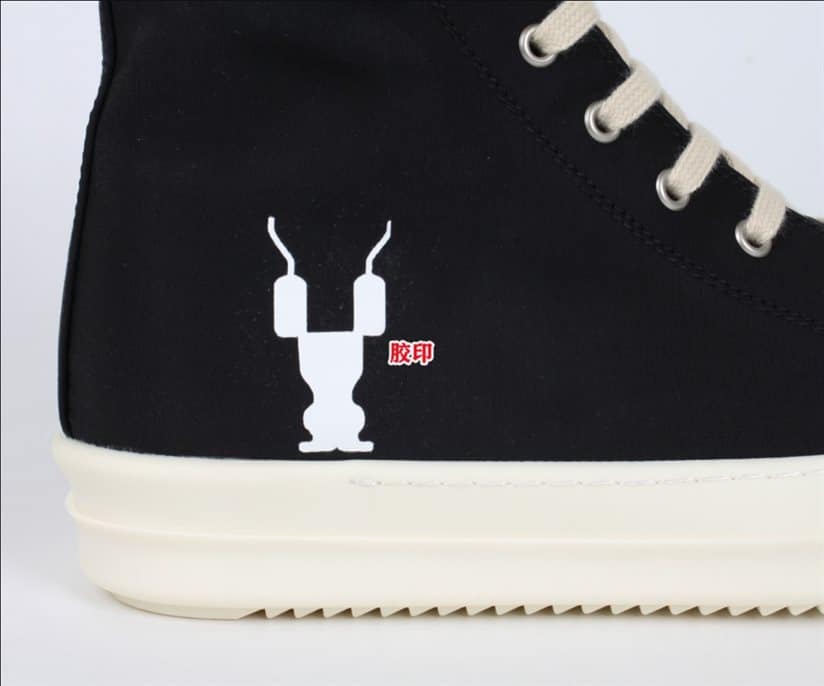 Rick Owens Sneakers - RS001