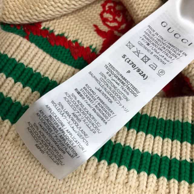 G*u*i cardigans - rjk06