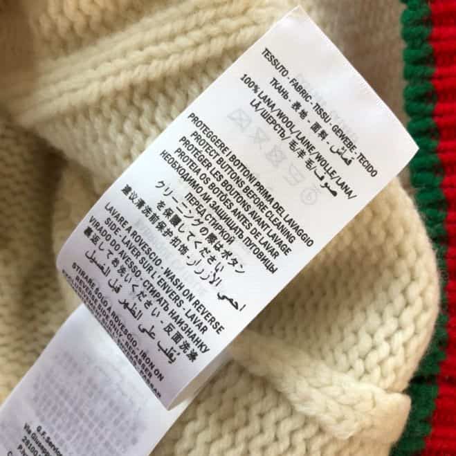 G*u*i cardigans - rjk12