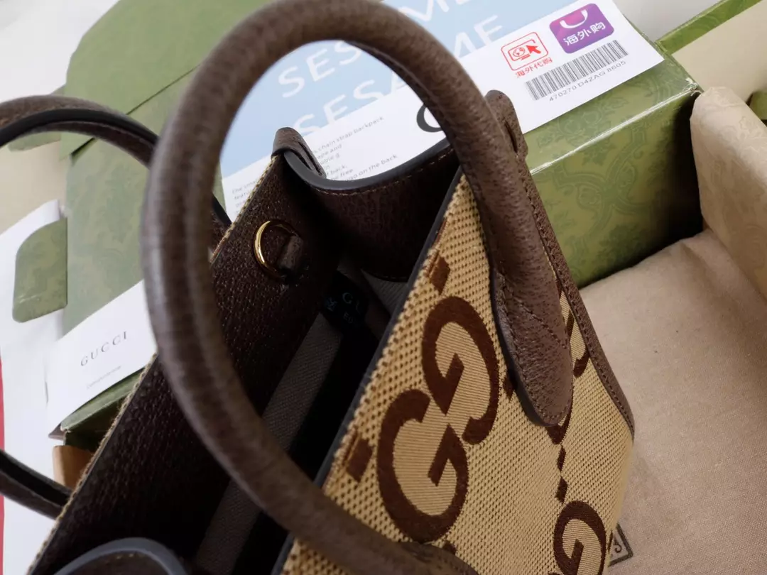 JUMBO GG MINI TOTE BAG - GBC069