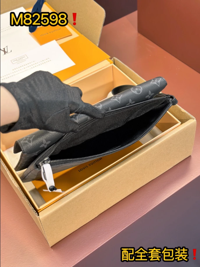 l0*is V*t0n pochette s-lock - lbv420