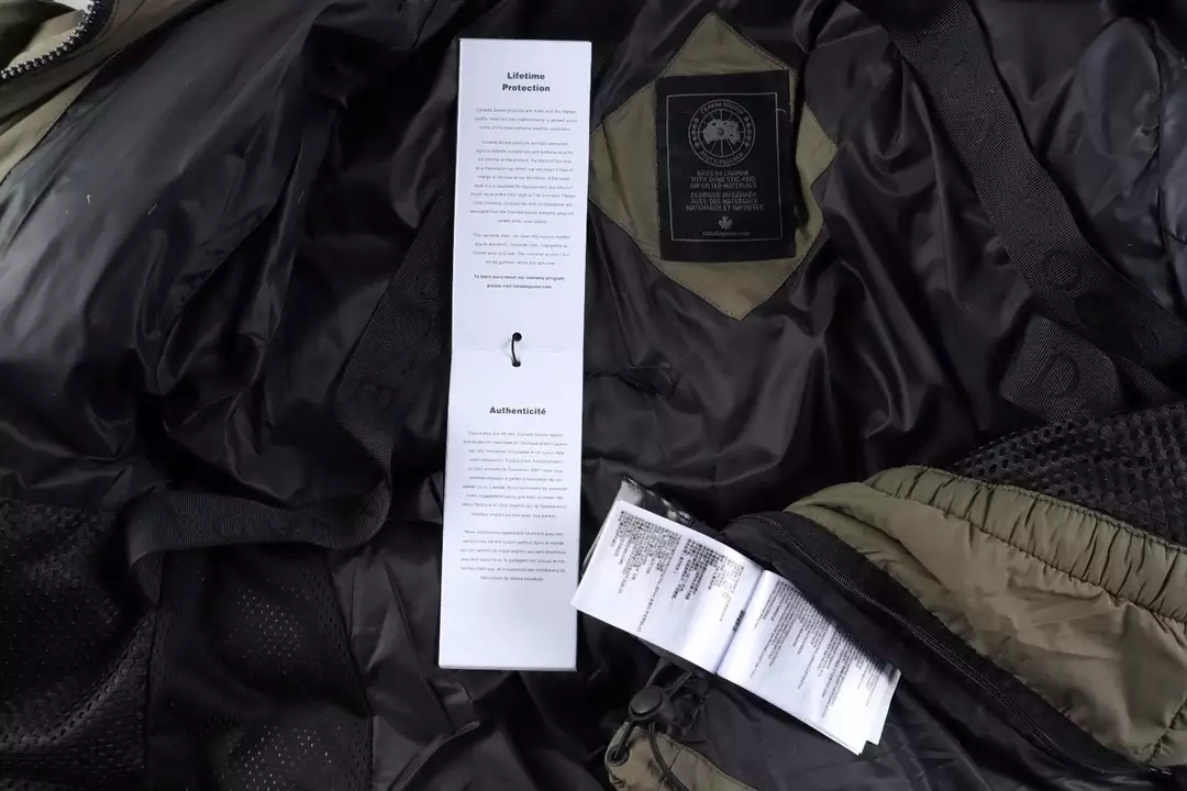 Can*a Go*e parka - repgod.org